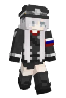 Ket2er Minecraft avatar full body