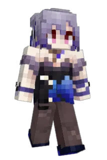 Lanrder Minecraft avatar full body