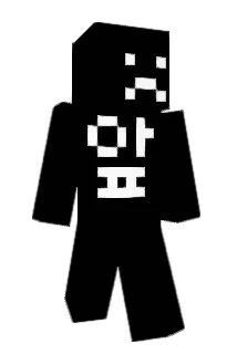Lasup_ Minecraft avatar full body