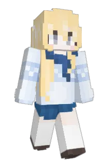 Lib Minecraft avatar full body