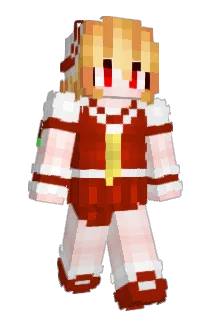 Liliumth Minecraft avatar full body