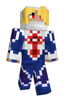 Lily_Fire93 Minecraft avatar full body