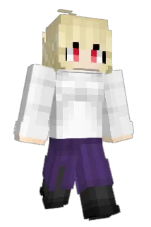 Lionards Minecraft avatar full body