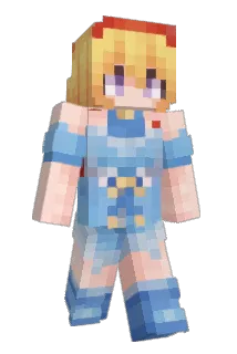 Liucy1234 Minecraft avatar full body