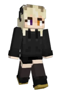 LonelyEmber Minecraft avatar full body