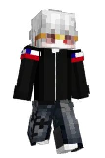 LowSkyTV Minecraft avatar full body