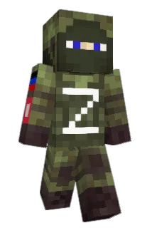 Mefios Minecraft avatar full body