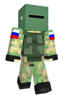 MegaMarkel Minecraft avatar full body