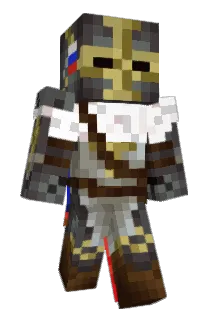 Midway2Conquest Minecraft avatar full body