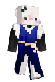 MrRubentuben Minecraft avatar full body