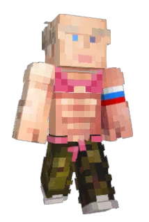 NHBiGsMoKe Minecraft avatar full body