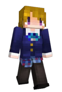 Nary57 Minecraft avatar full body