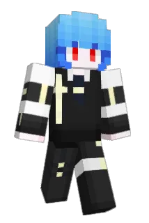Neon_Chess Minecraft avatar full body