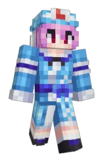 NetherRage1 Minecraft avatar full body