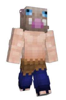 Nneillio Minecraft avatar full body