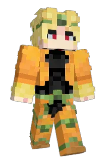 Novaniel Minecraft avatar full body