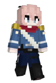 Nuruko Minecraft avatar full body