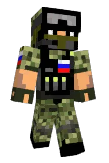 Offizier_VS Minecraft avatar full body