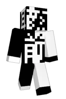 PIRANO13 Minecraft avatar full body