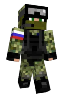 PLSmicrosoftNoo Minecraft avatar full body