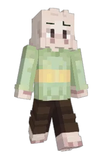 PalasPlas Minecraft avatar full body