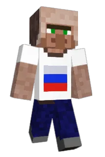 Pewsum01 Minecraft avatar full body