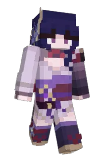 PexePlaying Minecraft avatar full body