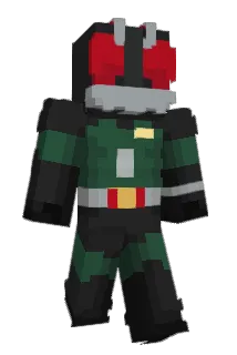PhantomHead Minecraft avatar full body