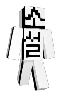 Pi_Crafter Minecraft avatar full body