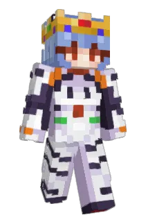 PinkLemon112 Minecraft avatar full body