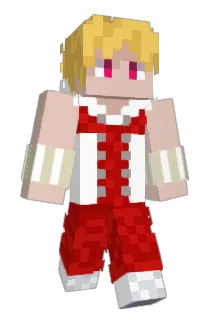 Princeof_theLake Minecraft avatar full body