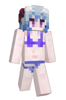Qiang_Wei Minecraft avatar full body
