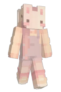 Quajutsuuu Minecraft avatar full body
