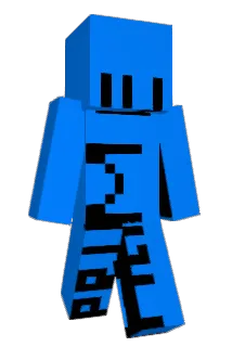 QuiveryCloud275 Minecraft avatar full body