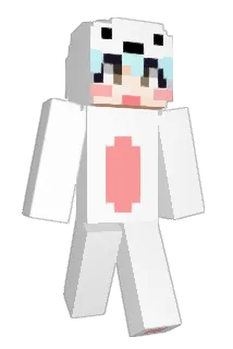 Reynaud Minecraft avatar full body