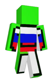 RoaringCoast65 Minecraft avatar full body