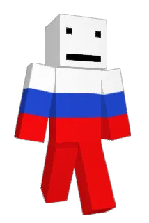 Rubel777 Minecraft avatar full body