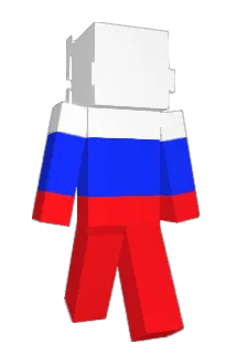 RyanHarrison2014 Minecraft avatar full body
