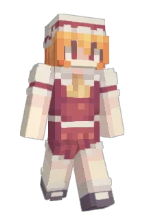 Ryry_wp Minecraft avatar full body