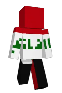 SYRIANNN Minecraft avatar full body