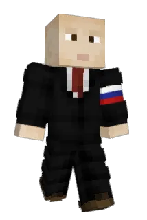 Saryman Minecraft avatar full body