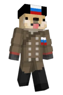 SeaCash Minecraft avatar full body