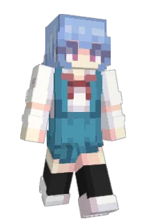 Sh3ny Minecraft avatar full body