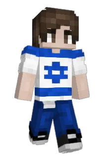 SillyBigBoy69 Minecraft avatar full body