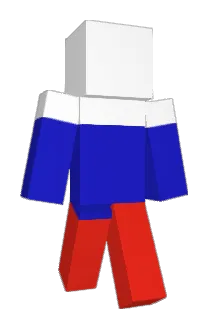 Skiller_bro1 Minecraft avatar full body