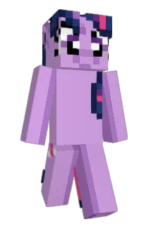 SminemBoyCool Minecraft avatar full body