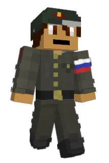 Soviet_Yugoslav Minecraft avatar full body