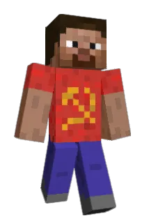 Squantanamo_Bay Minecraft avatar full body