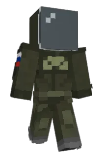 Stalker1791 Minecraft avatar full body