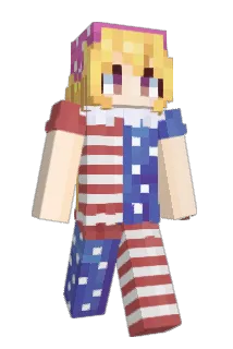 Star1ights Minecraft avatar full body